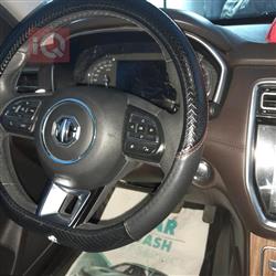 ام جي RX8
